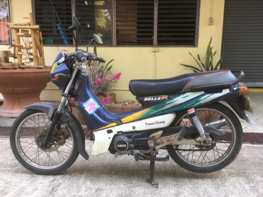 ขายรถYamaha Belle R มีทะเบียนเอกสารพร้อมโอน ขายรถYamaha Belle R มีทะเบียนเอกสารพร้อมโอน