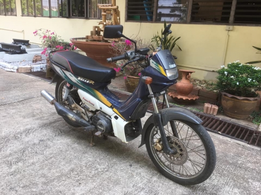 ขายรถYamaha Belle R มีทะเบียนเอกสารพร้อมโอน ขายรถYamaha Belle R มีทะเบียนเอกสารพร้อมโอน
