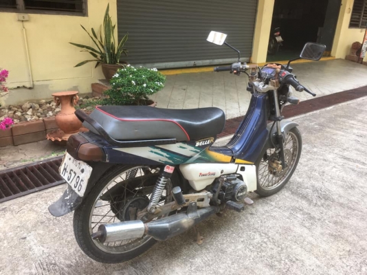 ขายรถYamaha Belle R มีทะเบียนเอกสารพร้อมโอน ขายรถYamaha Belle R มีทะเบียนเอกสารพร้อมโอน