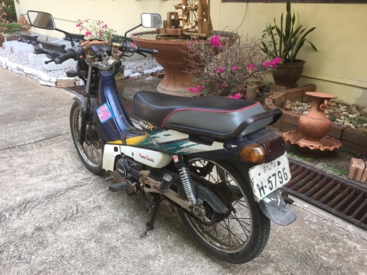 ขายรถYamaha Belle R มีทะเบียนเอกสารพร้อมโอน