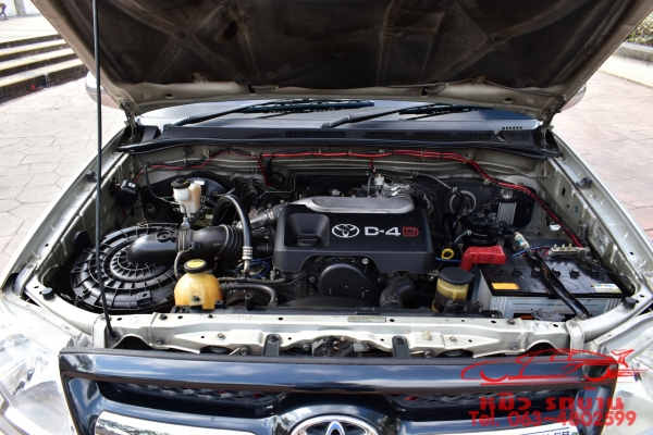 TOYOTA HILUX VIGO DOUBLE CAB 2.5 J MT 2005