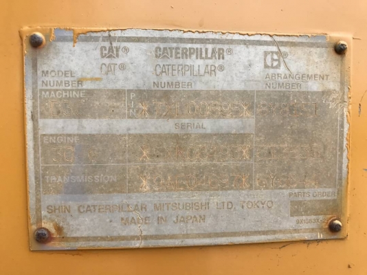 แทตรคเตอร์ Catterpillar D3C LGP เกียร์ตัดสใล6ทิศทาง สภาพเก่านอก เอกสารเล่มทะเบียน แทตรคเตอร์ Catterpillar D3C LGP เกียร์ตัดสใล6ทิศทาง สภาพเก่านอก เอกสารเล่มทะเบียน