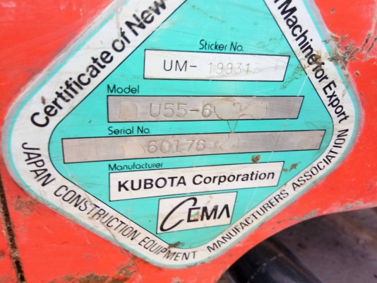 มีVDO ขายดาวน์ KUBOTA U55-6 350,000 ผ่อนต่อ300,000 ไมล์4300ชม.สภาพสวยพร้อมใช้ มีVDO ขายดาวน์ KUBOTA U55-6 350,000 ผ่อนต่อ300,000 ไมล์4300ชม.สภาพสวยพร้อมใช้