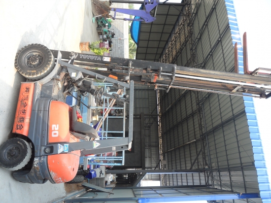 ไม่ต้องแย่งกัล..เดียวร้านถล่มมม...ขายถูกๆครับ โฟคลิฟ6FG20 130,000 เสา4.5เมตร เบลซิล ใบซื้อขาย ด่วนๆเลยนะครับ ไม่ต้องแย่งกัล..เดียวร้านถล่มมม...ขายถูกๆครับ โฟคลิฟ6FG20 130,000 เสา4.5เมตร เบลซิล ใบซื้อขาย ด่วนๆเลยนะครับ