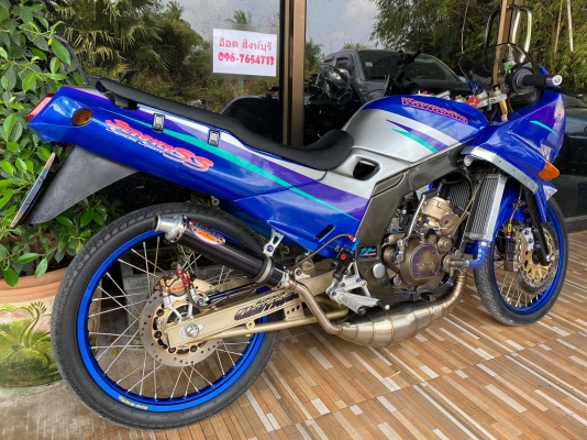 ขาย Serpico150 Super Blue แต่งสวยๆ เสื้อ1855กล่องไฟใหญ่ รถพร้อมออกทริปหล่อๆ ขายถูกๆ