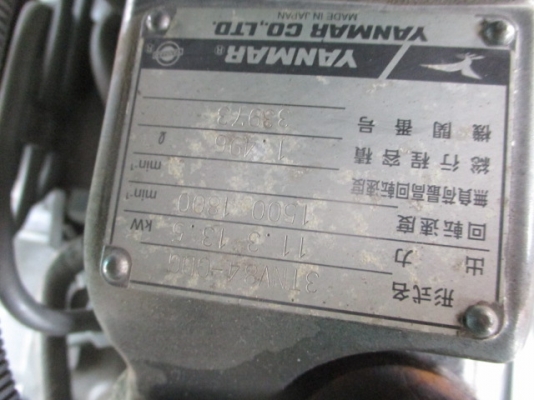 เครื่องปั่นไฟ 13KVA DENYO DCA-13ESY โทร. 080-6565422 (หนิง)