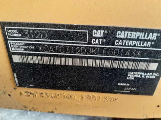 รถแบคโฮ CAT 312D2 รถแบคโฮ CAT 312D2