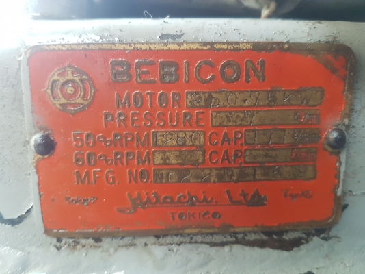 ขายถูกๆ ปั๊มลมมือสองจากญี่ปุ่น Hitachi-Bebicon 1แรง ทดสอบเรียบร้อยแล้ว ทุกระบบใช้งานได้ดี ไฟเดิมๆ 3เฟสญี่ปุ่นครับ ขายถูกๆ ปั๊มลมมือสองจากญี่ปุ่น Hitachi-Bebicon 1แรง ทดสอบเรียบร้อยแล้ว ทุกระบบใช้งานได้ดี ไฟเดิมๆ 3เฟสญี่ปุ่นครับ
