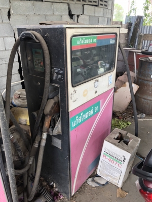 ขาย หัวจ่ายน้ำมัน ขาย หัวจ่ายน้ำมัน