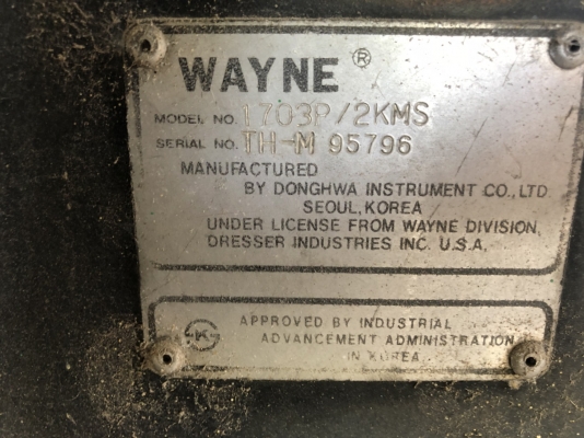 ขาย หัวจ่ายน้ำมัน ขาย หัวจ่ายน้ำมัน