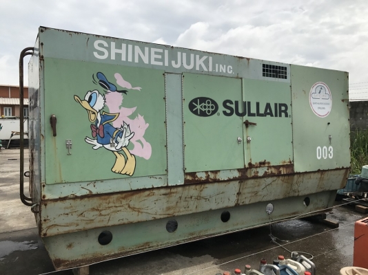 ขายถูก ปั้มลม SULLAIR ขนาด 1300 cfm รุ่น 1300H นำเข้าจากญี่ปุ่น ขายถูก ปั้มลม SULLAIR ขนาด 1300 cfm รุ่น 1300H นำเข้าจากญี่ปุ่น