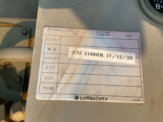 X-Lift สูง 6 เมตร SKYJACK SJ3-3219 โทร. 080-6565422 (หนิง)