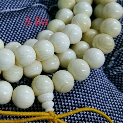 8 มิล 108 เม็ด