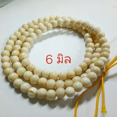 6 มิล 108 เม็ด 6 มิล 108 เม็ด