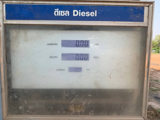 ถังน้ำมัน7000ลิตร ถังสวย ไมบุบ ไม่รั่ว ไมซึม พร้อมหัวจ่ายใช้งานใด้ปรกติ ถังน้ำมัน7000ลิตร ถังสวย ไมบุบ ไม่รั่ว ไมซึม พร้อมหัวจ่ายใช้งานใด้ปรกติ