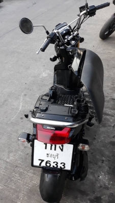 Zoomer-xปี56 เล่มโอน Zoomer-xปี56 เล่มโอน