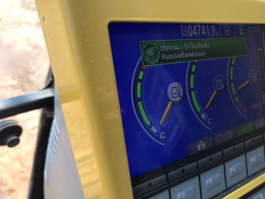 Komatsu PC200-8MO 4,000 ชม.มีไลน์หัวเจาะ สวยๆค่ะ Komatsu PC200-8MO 4,000 ชม.มีไลน์หัวเจาะ สวยๆค่ะ