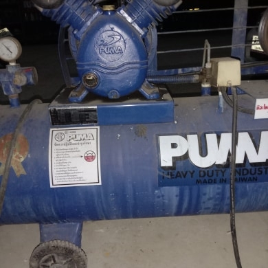 ขายถังลมพูม่าสภาพสวยๆไม่ได้ใช้ ต่อรองได้คัพ