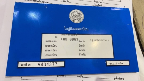 ขาย 625,000 รถแบคโฮล้อยาง CAT 315 -7ML พร้อมลายหัวเจาะ ไฟฟ้าครบ เครื่องดี ปั้มแรง เอวแน่น ยางดี สภาพ