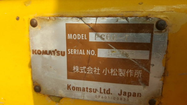 ขาย แบคโฮ KOMATSU PC60-7 ไฟฟ้าตัด เครื่องดี ช่วงล่างโซ่เปลี่ยนใหม เอกสารใบอินวอยซ์
