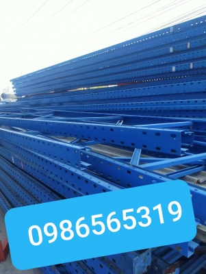 ขายชั้นวางสินค้า ชั้นแล็คเซลมือ2