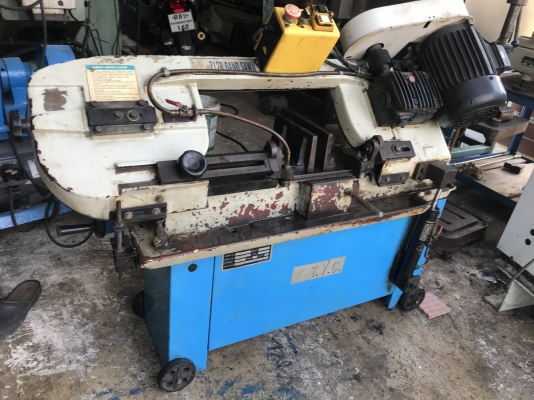 ขายเครื่องเลื่อยสายพาน7นิ้ว ขายเครื่องเลื่อยสายพาน7นิ้ว