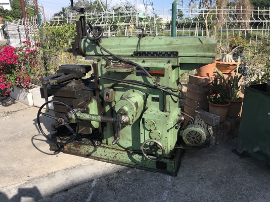 ขายเครื่องไส28นิ้ว