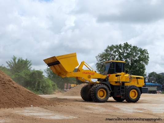 ขายรถตักล้อยางมือหนึ่ง ซิโนแมช-ฉางหลิน รุ่น 947H แขนยาวพิเศษ 4.8 เมตร เกียร์ไฟฟ้า ZF เครื่องยนต์ Cummins บุ้งกี๋ 4 คิว