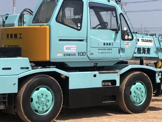 ขายรถเครน TADANO TR100M-1 (ขนาด 10 ตัน) ปี 1996 รถนอกนำเข้าเองจากญี่ปุ่น สภาพสวยพร้อมใช้ ถึงเร็วๆนี้