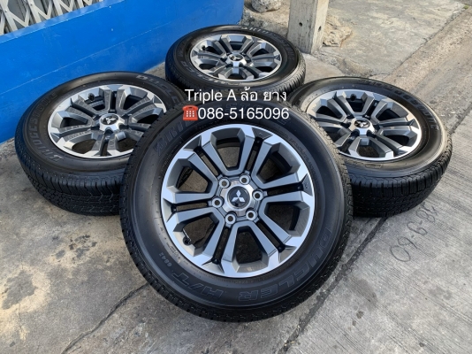 ล้อแม็กป้ายแดง Mitsu Triton เทาหน้าเงา ขอบ 18 รุ่นใหม่ล่าสุด พร้อมยางป้ายแดง 265-60-18 Bridgestone ปลายปี 19
