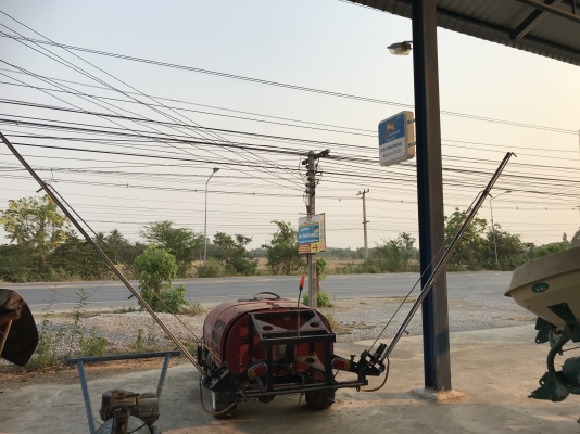 รถพ่นยา 500 ลิตร