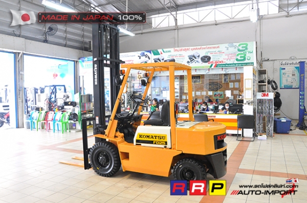 ขายรถโฟล์คลิฟท์มือสอง KOMATSU รุ่น FD25-8-146238 นำเข้าจากประเทศญี่ปุ่น 100\% ไม่เคยใช้งานในไทย ขายรถโฟล์คลิฟท์มือสอง KOMATSU รุ่น FD25-8-146238 นำเข้าจากประเทศญี่ปุ่น 100\% ไม่เคยใช้งานในไทย