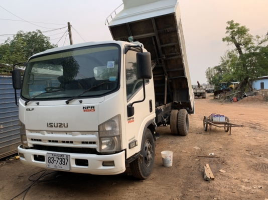 NPR150 ดาว100000