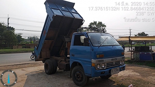 ขายด่วน 6 ล้อ ISUZU TL ดั้ม สภาพพร้อมใช้งาน เครื่องเกียร์ดี คัชชีสวย ยางพร้อมใช้งาน เอกสารเล่มทะเบีย