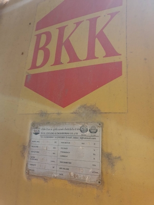 Cooling Tower 150 ตัน พร้อมระบบปั๊มน้ำ 1 ชุด 60,000 บาท