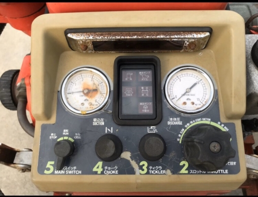 ขายด่วน เครื่องดับเพลิง2สูบ 30แรง เบนซิล พร้อมสาลี่ลาก หัวพ่นของนอก สภาพสวยๆพร้อมใช้งาน เพียง 43000 บาท