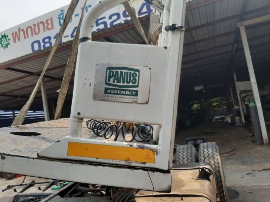 อุปกรณ์ลากจูง พร้อมถาดและแป้นครบชุด ติดต่อ 089-5367218. 081-4252943 อุปกรณ์ลากจูง พร้อมถาดและแป้นครบชุด ติดต่อ 089-5367218. 081-4252943