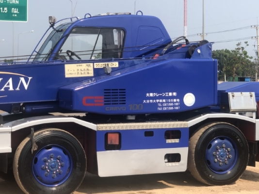 ขายรถเครน TADANO TR100M-1 (ขนาด 10 ตัน) ปี 1996 นำเข้าเองจากญี่ปุ่น สภาพสวยพร้อมใช้งาน มีVDOการทำงาน
