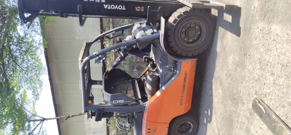 ขายด่วน