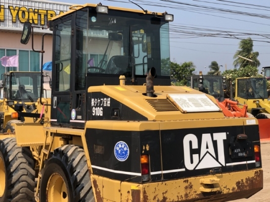 ขายรถตักล้อยาง CAT 910G (2,XXX ชั่วโมง) นำเข้าเองจากญี่ปุ่น สภาพสวยพร้อมใช้งาน มีVDOการทำงานครับ