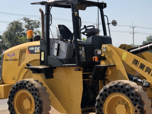 ขายรถตักล้อยาง CAT 910K ปี 2015 แขนยาวพิเศษ นำเข้าเองจากญี่ปุ่น สภาพสวยพร้อมใช้งาน มีVDOการทำงานครับ