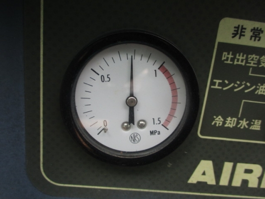 ปั๊มลม 7 บาร์ AIRMAN PDS75S ปี2007