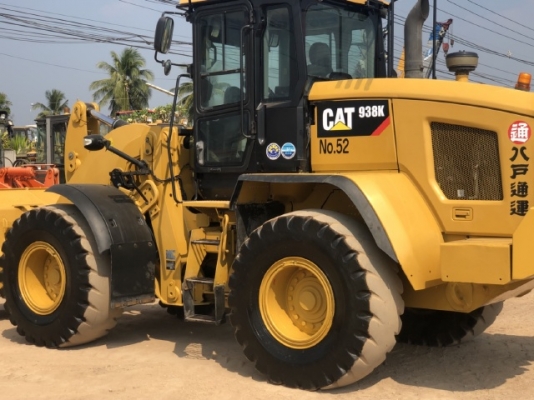 ขายรถตักล้อยาง CAT 938K (เทียบเท่า WA320-7) ปี 2015 นำเข้าเองจากญี่ปุ่น สภาพสวยพร้อมใช้งาน มีVDOการท