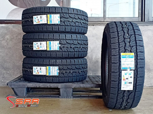 DUNLOP GRANDTREK AT5 265/50R20 ยางเข้าใหม่ ปี2020 ราคาพิเศษ DUNLOP GRANDTREK AT5 265/50R20 ยางเข้าใหม่ ปี2020 ราคาพิเศษ