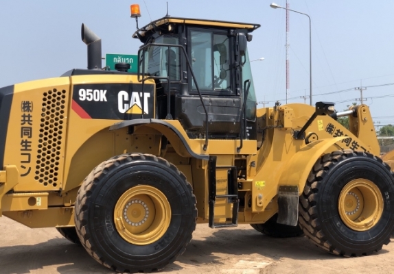 ขายรถตักล้อยาง CAT 950K (เทียบเท่า WA380-7) ปี 2015 นำเข้าเองจากญี่ปุ่น สภาพสวยพร้อมใช้งาน มีVDOการท
