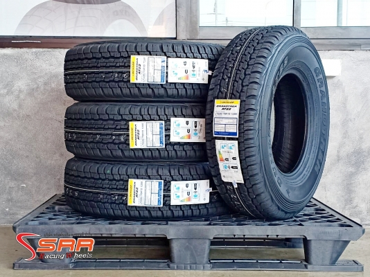 DUNLOP GRANDTREK AT22 235/75R15 ยางเข้าใหม่ ปี2020 ราคาพิเศษ DUNLOP GRANDTREK AT22 235/75R15 ยางเข้าใหม่ ปี2020 ราคาพิเศษ