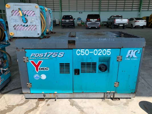 ขายปั้มลม AIRMAN PDS175SC พร้อมสายลม AIRMAN แท้ ๆ อีก 2 ชุด