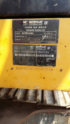 ขายรถขุดขนาด 20 ตัน CATERPILLAR,320D GC