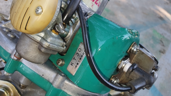 เครื่องเจาะดิน ดอก 4 นิ้ว 8500 บาท