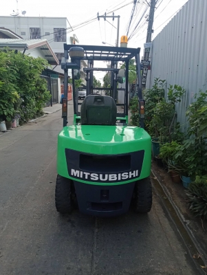 ขายด่วน ขายด่วน